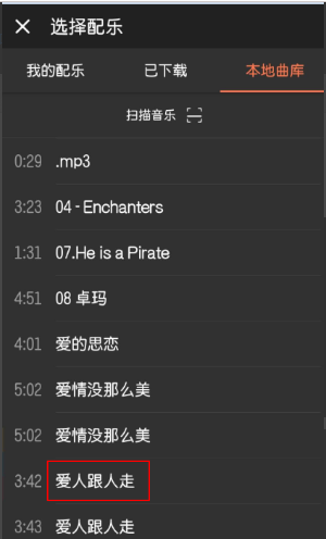 微信最新小視頻軟件，探索新時(shí)代的短視頻魅力