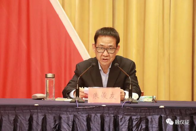 張君雪涵 第16頁