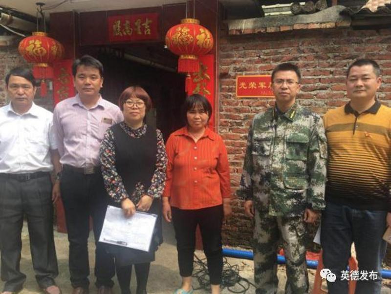 英德英紅鎮(zhèn)最新招聘動態(tài)及其影響