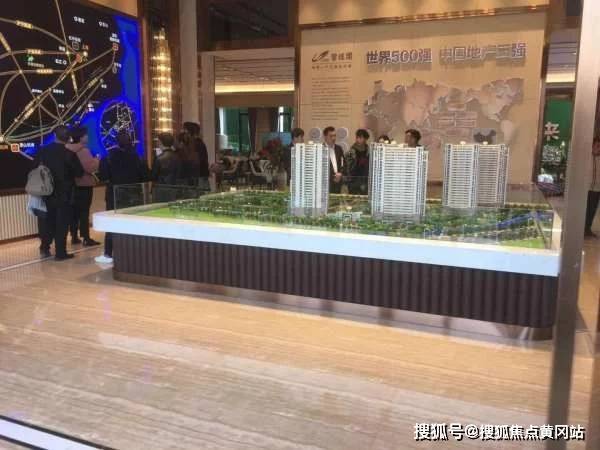 2024年11月 第1370頁