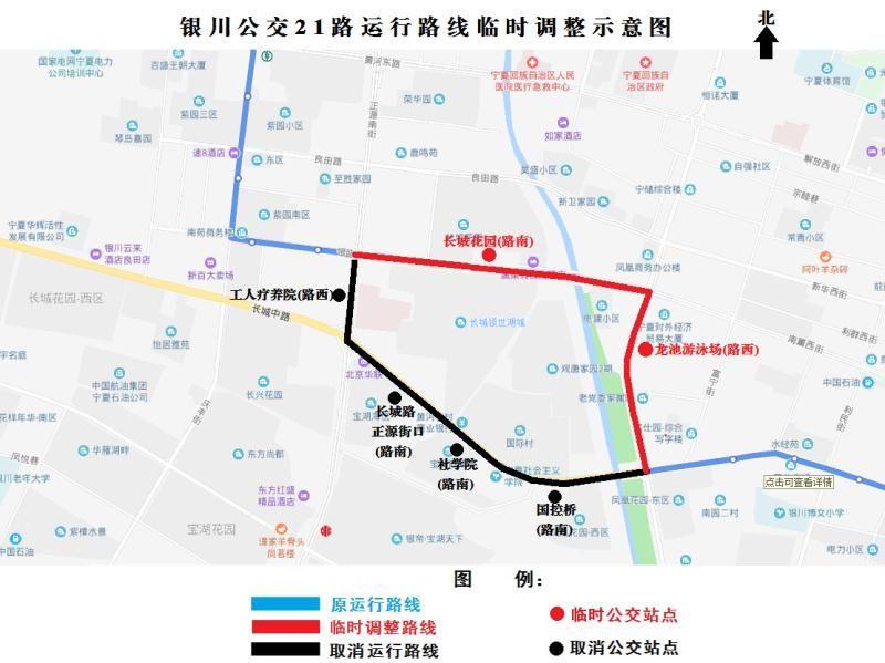 銀川施工員最新招聘，職業(yè)發(fā)展與機(jī)遇解析