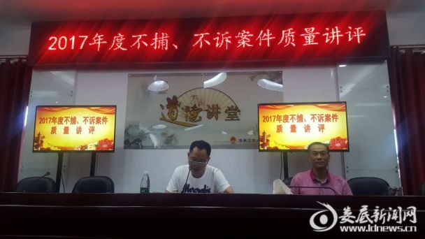 包頭市檢查院最新逮捕行動(dòng)，司法公正的有力彰顯