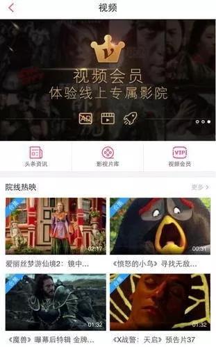 哚哚影視最新地址，探索影視娛樂(lè)的新領(lǐng)地