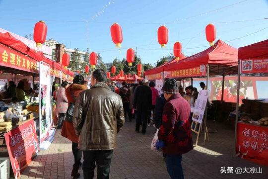 會(huì)理縣新聞最新聯(lián)播新聞