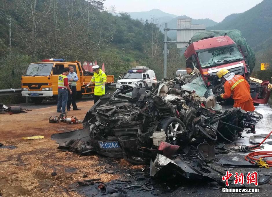 2024年11月 第1358頁