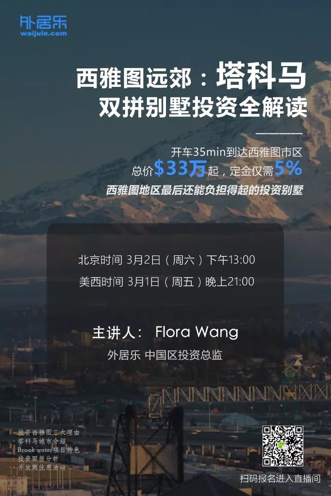 探索與發(fā)現(xiàn)，關(guān)于33qqrr最新地址的解讀與體驗