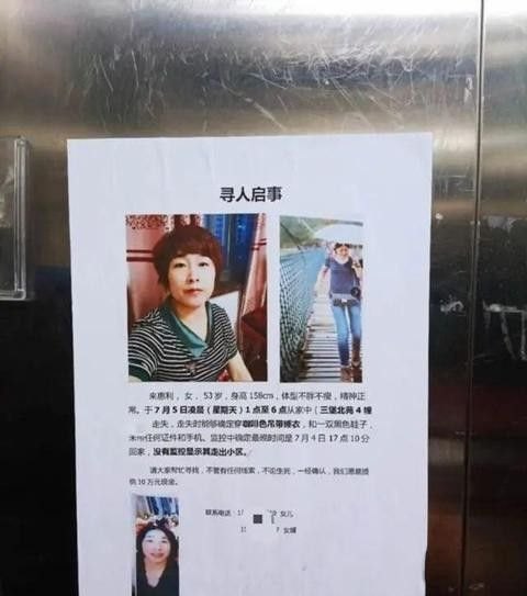 2024年11月 第1354頁(yè)