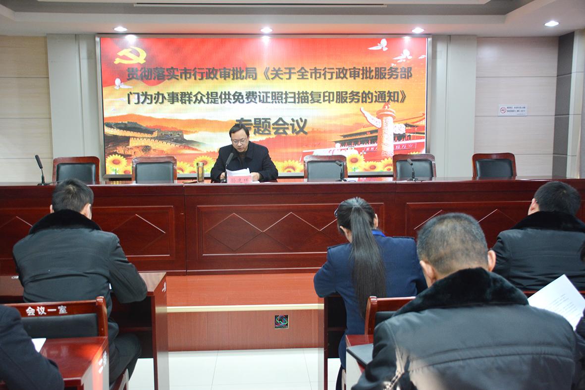 漣水最新二手房市場(chǎng)深度解析