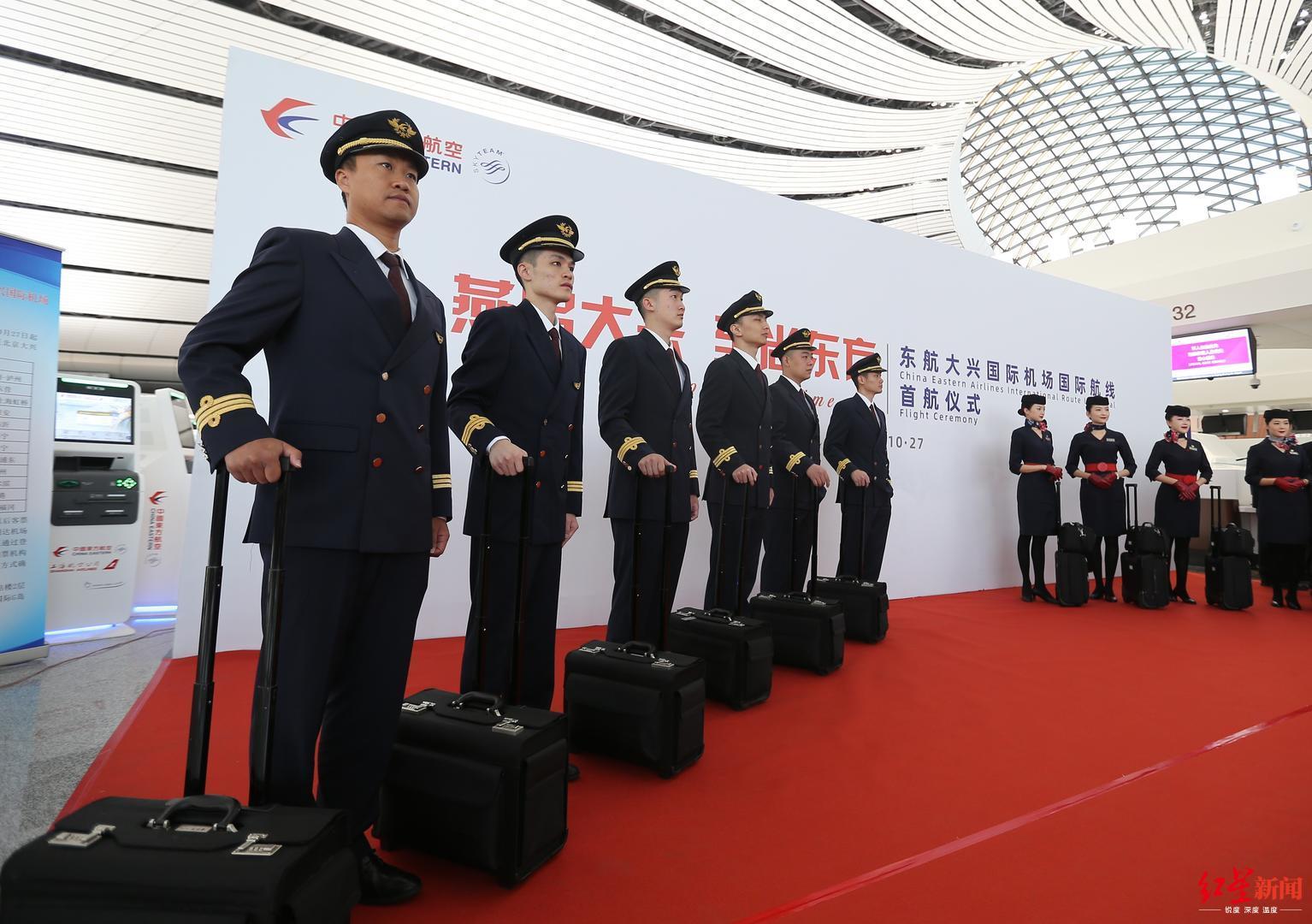 大興今日新聞快報(bào)，最新消息一覽