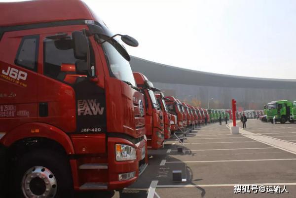 鄒平半掛司機(jī)最新招聘，行業(yè)現(xiàn)狀、需求分析及求職指南