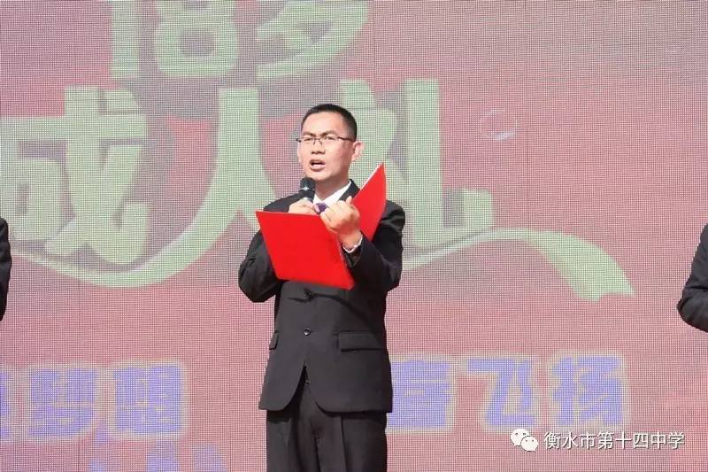 衡水貼吧最新消息，城市動態(tài)與生活點滴