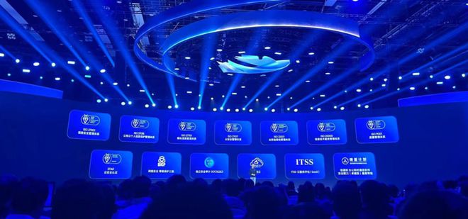 毛啟華最新消息，揭開未來的無限可能