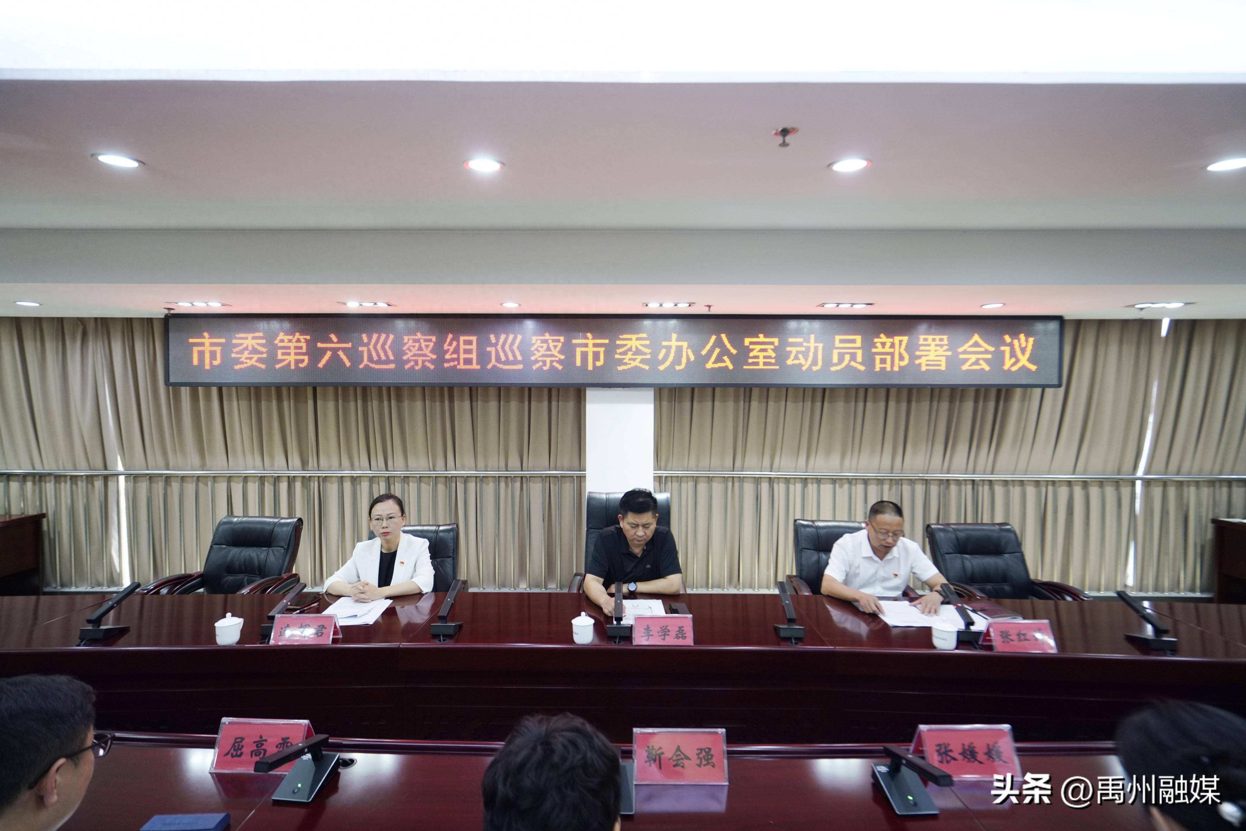 成五金制品 第405頁