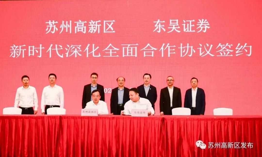 新三板最新利好政策，激發(fā)市場活力，助力中小企業(yè)發(fā)展