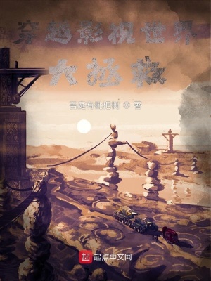 安立夏甜甜最新章節(jié)551，探索未知的奇幻之旅