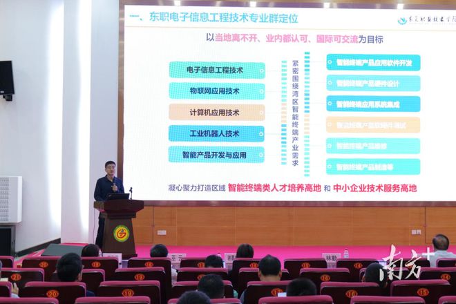 醇源牧場(chǎng)最新招聘信息及職業(yè)機(jī)會(huì)探討