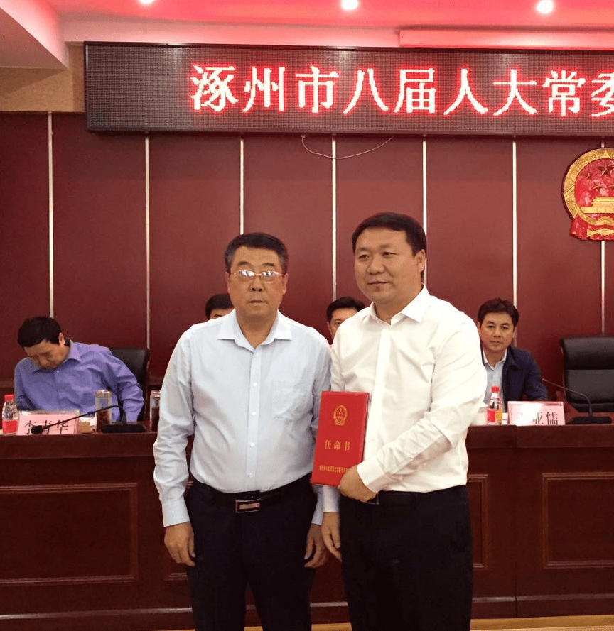 成五金制品 第402頁