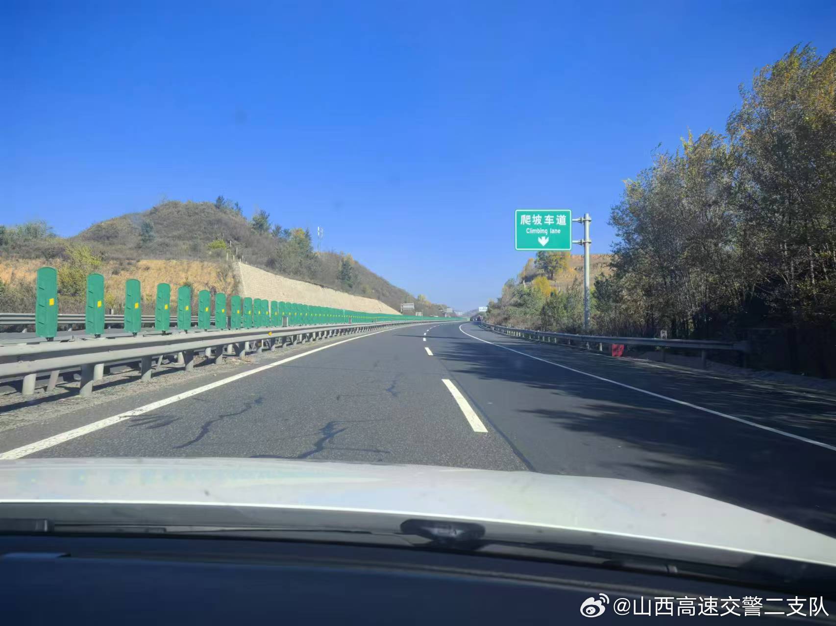 今天石太高速最新路況報(bào)告