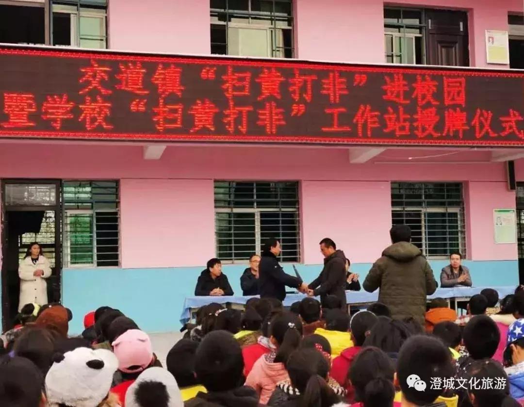 成五金制品 第394頁