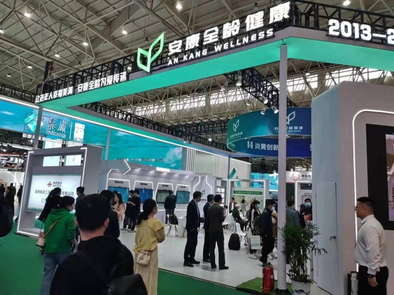 最新鞍鋼集團副總經(jīng)理，引領鋼鐵巨頭邁向新時代的征程