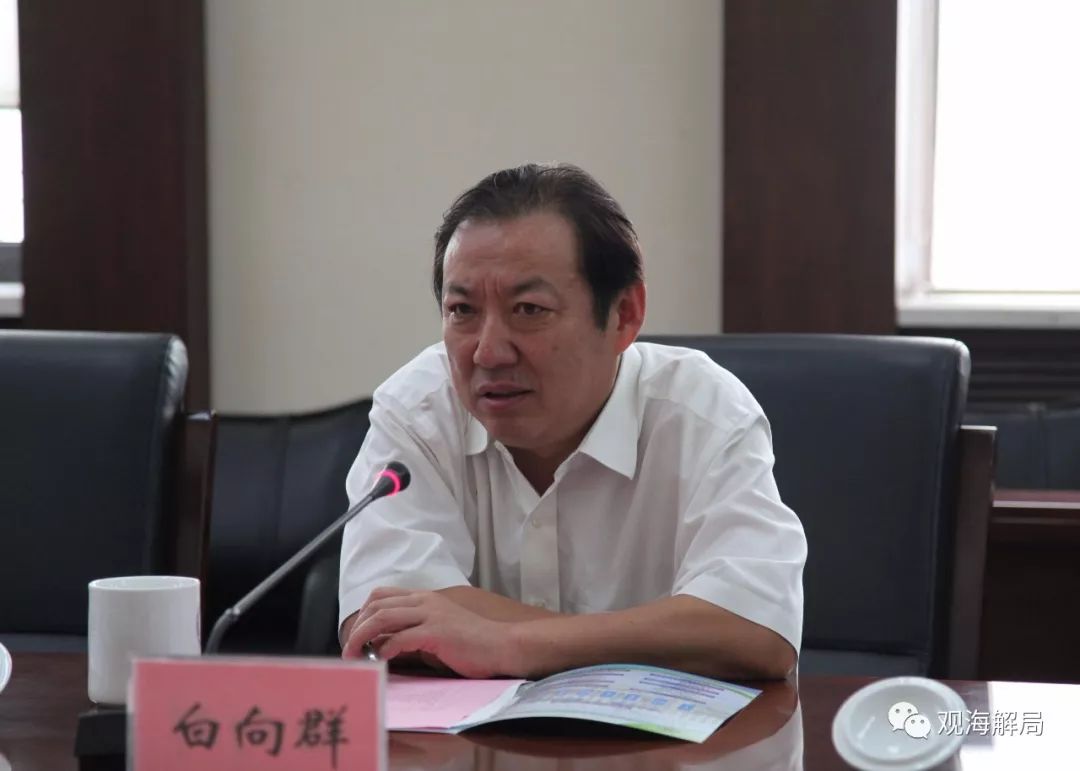 李文嘉宏 第16頁