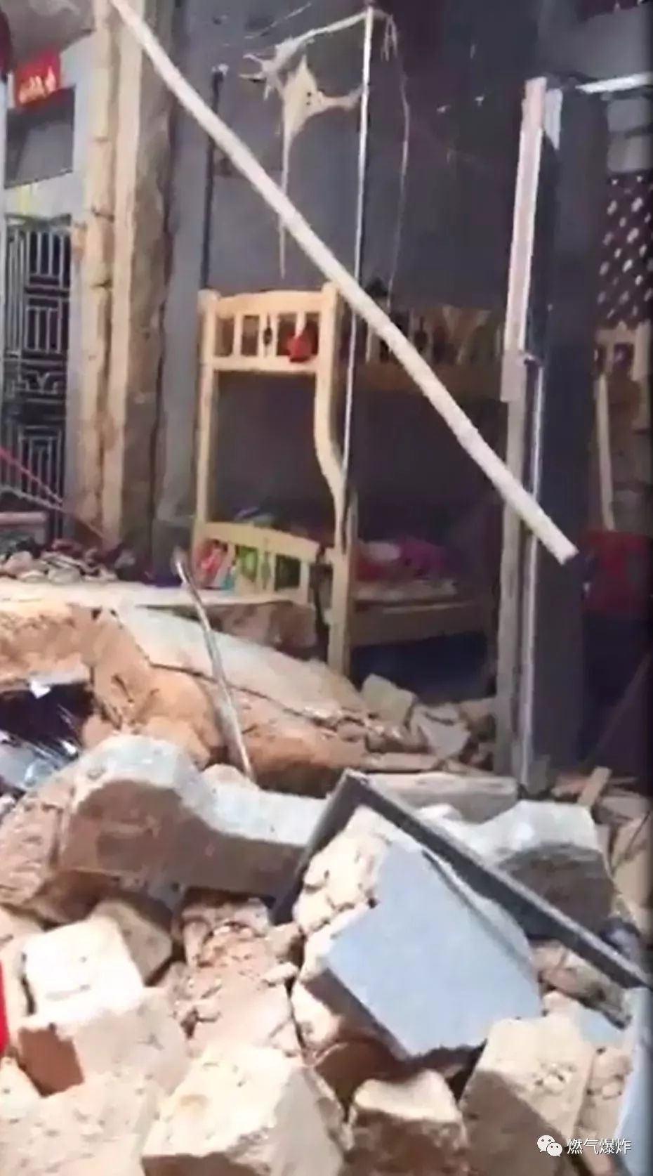 揭陽煤氣爆炸最新消息，事故現(xiàn)場及后續(xù)處理全面報道