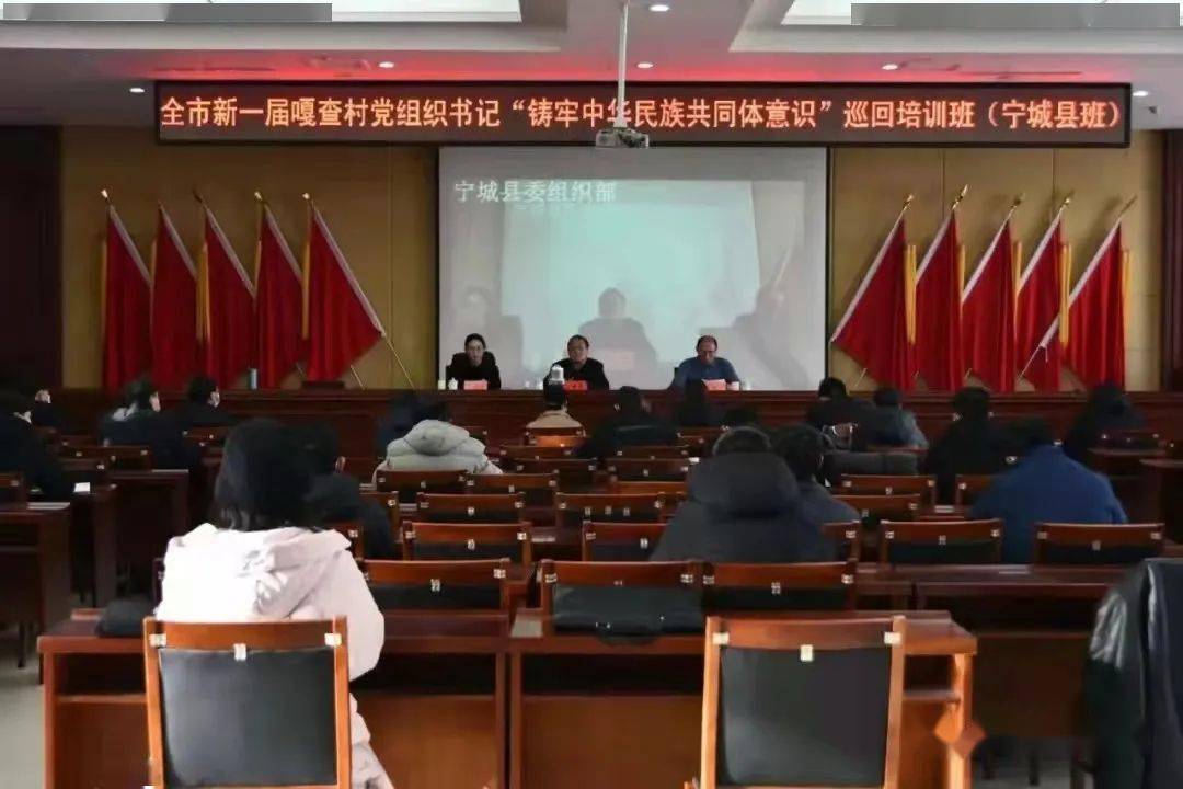 賈汪區(qū)新任干部韓振磊，引領(lǐng)區(qū)域發(fā)展的堅(jiān)實(shí)力量