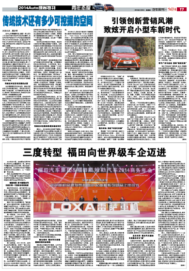 第一彈最新版，引領(lǐng)新時代的風(fēng)潮