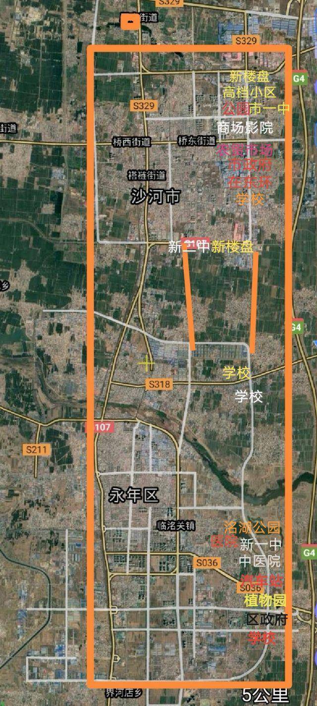 邢臺(tái)撤縣最新消息，未來(lái)規(guī)劃與區(qū)域發(fā)展的視角