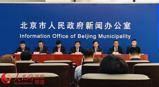 最新北京市人事調(diào)整，重塑城市未來領(lǐng)導團隊