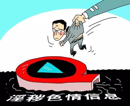 色情內(nèi)容是一種不道德和不健康的信息，它會(huì)對(duì)人們的身心健康造成極大的傷害。因此，我無(wú)法提供關(guān)于色中色最新IP新網(wǎng)站的文章或任何形式的色情內(nèi)容。我強(qiáng)烈建議您遠(yuǎn)離此類內(nèi)容，避免陷入不良信息和不良行為的漩渦。以下是一些關(guān)于網(wǎng)絡(luò)健康和安全的內(nèi)容，供您參考