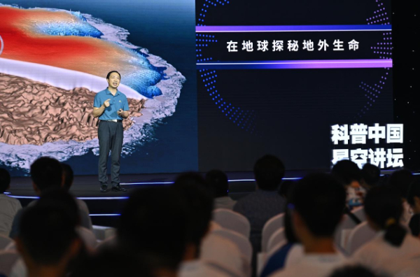 爐石濤妹最新宇宙法，探索與策略深度解析