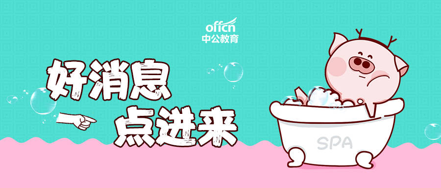 揚(yáng)州廣陵區(qū)最新招工動態(tài)與人才需求洞察