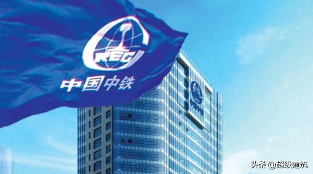 中鐵中宇最新消息，引領(lǐng)行業(yè)變革，共創(chuàng)美好未來