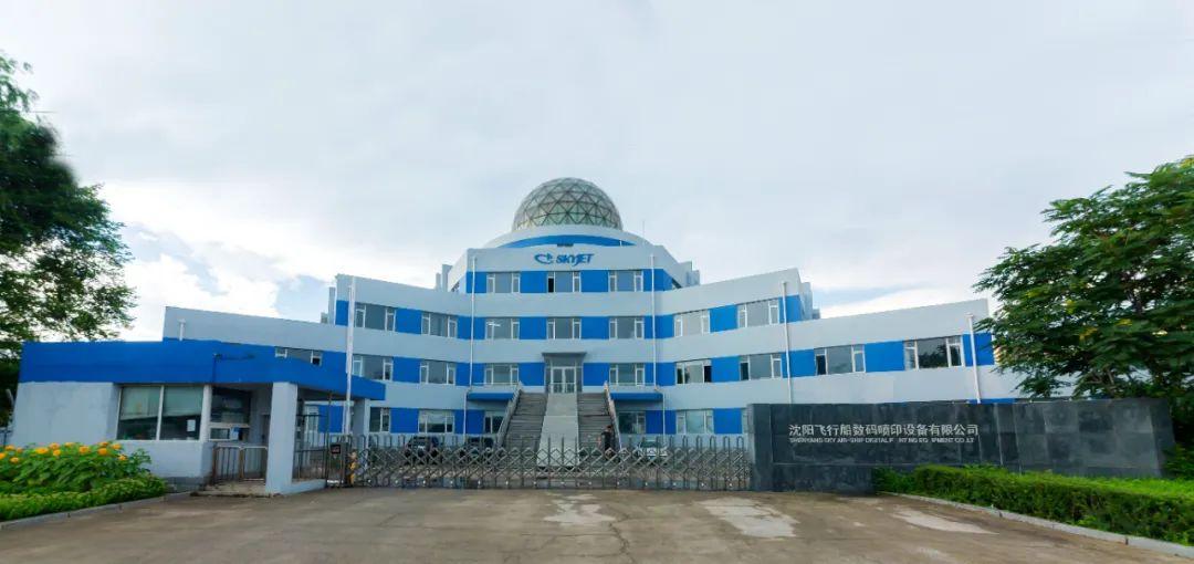 數(shù)碼科技最新消息，引領(lǐng)未來(lái)科技潮流的新動(dòng)態(tài)