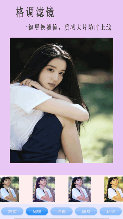 2024年11月 第1084頁