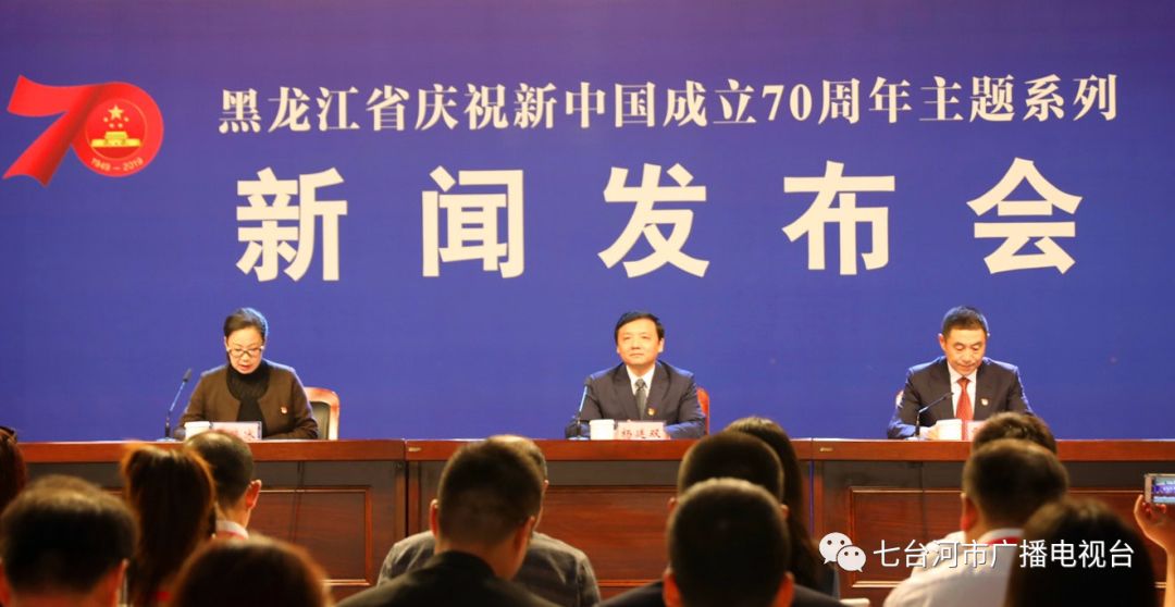 易煉紅最新消息，展現(xiàn)新時代領導風采