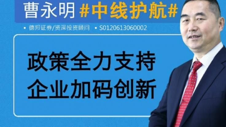 仁遠(yuǎn)資本最新消息全面解讀