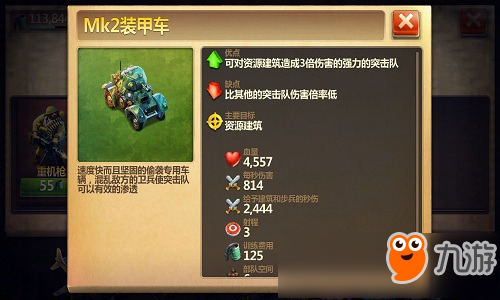 淺塘最新版本，游戲革新與體驗(yàn)升級(jí)