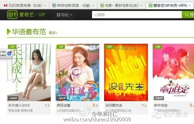 四虎影音最新地址，探索影視娛樂的新領域