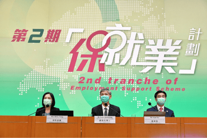 小郭跑腿2017最新版，革新與效率的代表