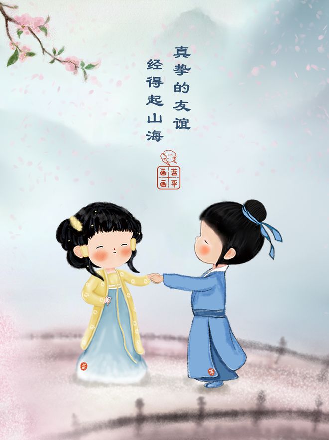 媽媽的朋友最新，一段跨越時空的深厚友情