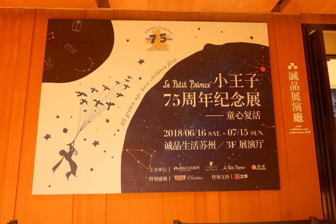 探索香港的獨特魅力，246天天天彩天好彩與944cc的獨特故事