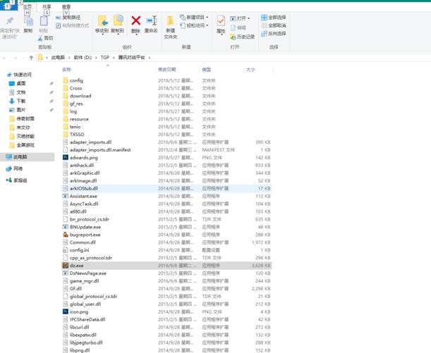 新奧全部開獎記錄查詢，探索與解析
