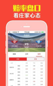 王浩若寧 第9頁