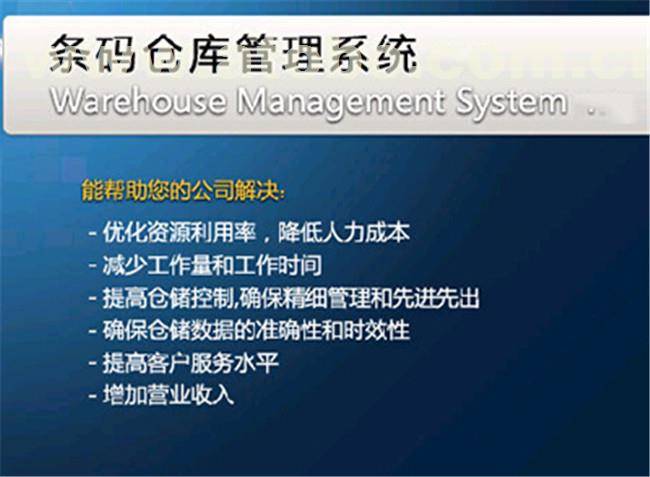 澳門內(nèi)部正版免費(fèi)資料軟件的優(yōu)勢與挑戰(zhàn)，一個關(guān)于合法性與犯罪交叉的探討