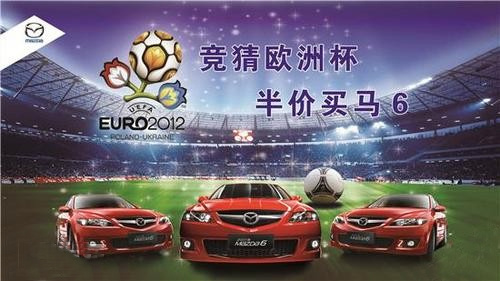 關(guān)于香港特馬六期開獎的探討與預(yù)測