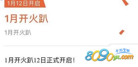 新奧天天開(kāi)內(nèi)部資料詳解