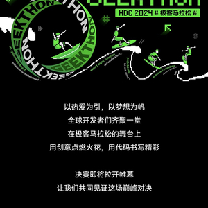 探索香港，2024年正版資料免費大全的獨特魅力