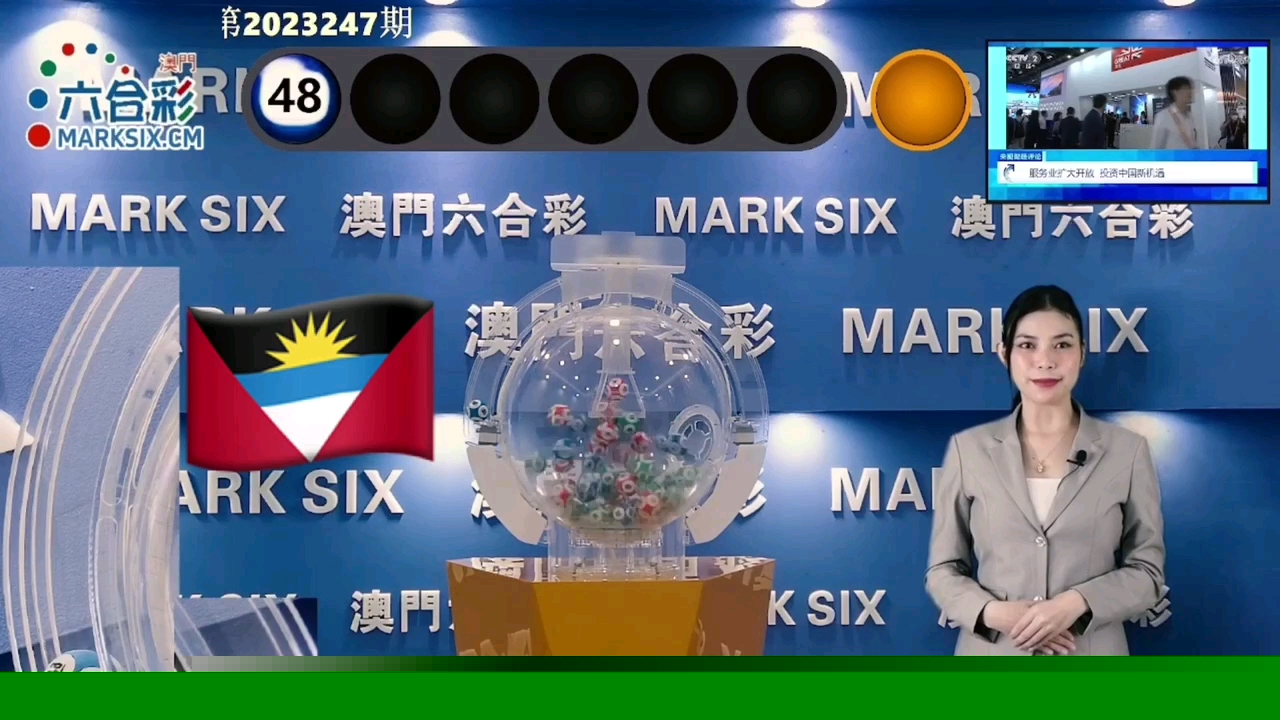 澳門馬會傳真(內(nèi)部資料)新手攻略